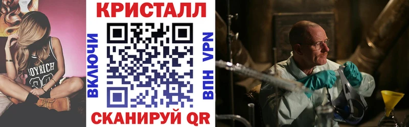 площадка официальный сайт  Лермонтов  Амфетамин 98% 