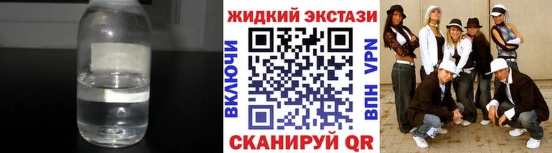 Бутират BDO 33%  Лермонтов 
