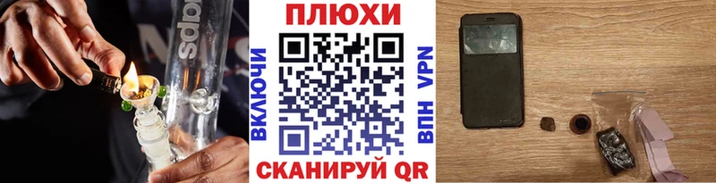 ГАШИШ Изолятор где купить наркоту Лермонтов