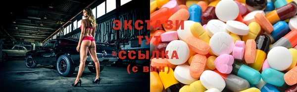 кокаин перу Балабаново