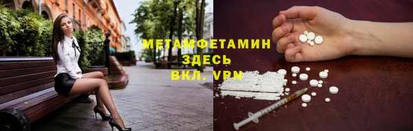 дмт Баксан