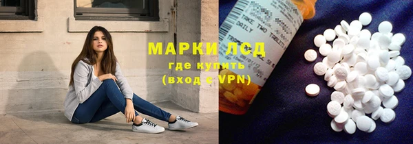 дмт Баксан