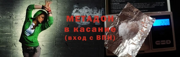 кокаин перу Балабаново