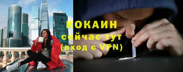 дмт Баксан