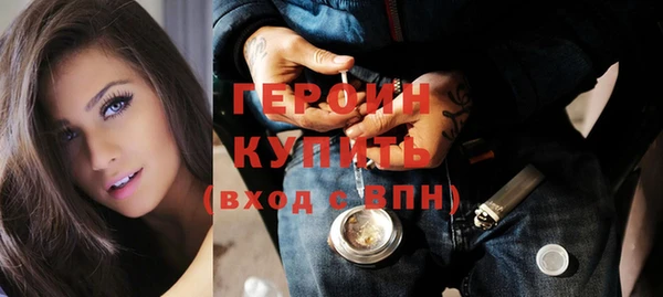 дмт Баксан
