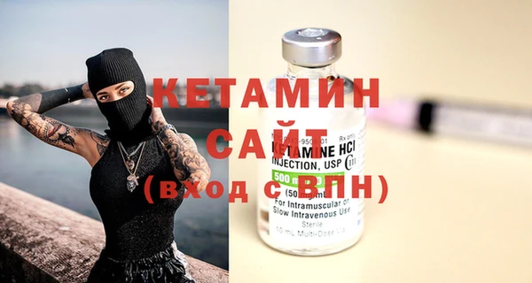 кокаин перу Балабаново