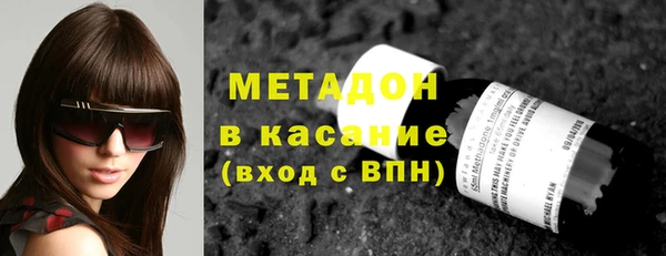 скорость Переславль-Залесский