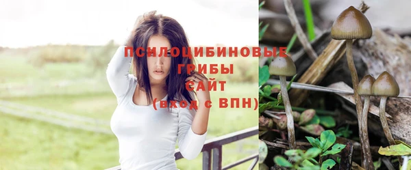 кокаин перу Балабаново