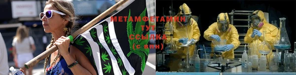 кокаин перу Балабаново
