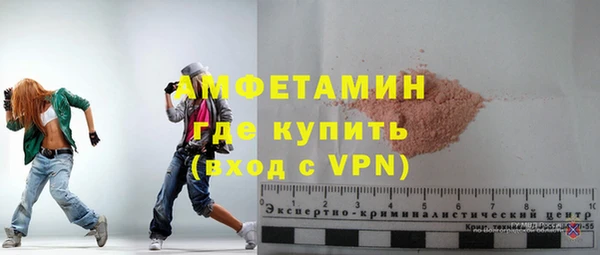 дмт Баксан