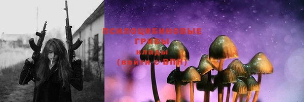 кокаин перу Балабаново