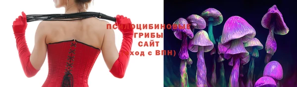 кокаин премиум Покачи