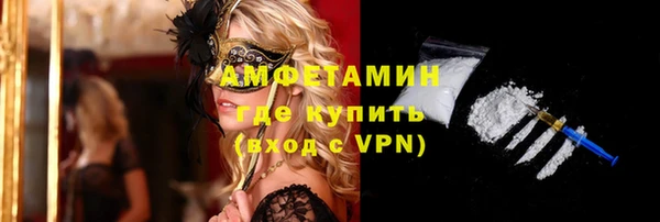 кокаин перу Балабаново