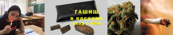 кокаин перу Балабаново