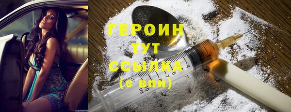 кокаин перу Балабаново