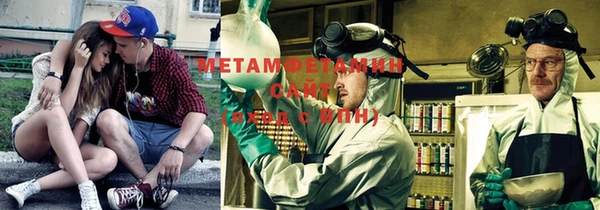 дмт Баксан