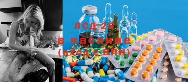 дмт Баксан
