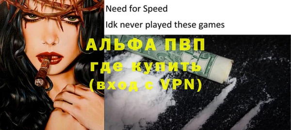 дмт Баксан