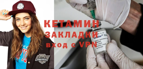 кокаин перу Балабаново