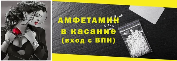 дмт Баксан
