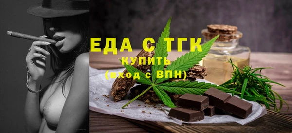 дмт Баксан