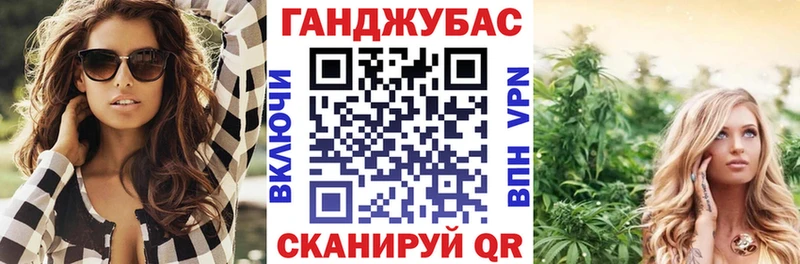 кракен зеркало  Лермонтов  Конопля SATIVA & INDICA  продажа наркотиков 